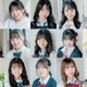 【本日“日本一かわいい中学生”決定】今年の候補15人を紹介＜「JCミスコン2024」プロフィール一覧＞ 画像