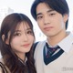 「今日好き」田仲埜愛＆伊藤航“わたのあ”カップル、破局を報告「この11ヶ月間は本当に幸せで濃い時間」 画像
