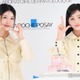 ILLIT・IROHA＆MOKA、2人で初アンバサダー就任に喜び 誕生日サプライズも 画像