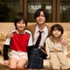 STARTO所属ジュニア・三原健豊“憧れ”キンプリ永瀬廉の子ども時代役で演技初挑戦「飛び跳ねて喜びました」 画像