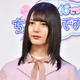 日向坂46小坂菜緒、雑誌『non-no』の専属モデル就任にファン歓喜「めっちゃ楽しみ！」「とっても嬉しい」 画像