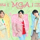 Mrs. GREEN APPLE、デビュー10周年記念企画開催 原宿をミセス一色に 画像