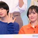 Hey! Say! JUMP伊野尾慧、会見で“結婚指輪”アピール 伊原六花と夫婦役演じる【パラレル夫婦】 画像
