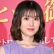 福本莉子、映画「お嬢と番犬くん」感想を毎日エゴサ ジェシーも反響に感謝「50代の友だちが…」 画像