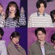 日本一の大学美女＆イケメンら集結「超十代」で華やかランウェイ【超十代2025】 画像