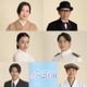 山本舞香・小関裕太ら「波うららかに、めおと日和」追加キャスト決定 芳根京子＆本田響矢の“結婚式衣装”ポスターも解禁 画像