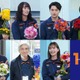 清野菜名・瀬戸康史ら「１１９エマージェンシーコール」撮了「感謝と尊敬の気持ちでいっぱい」 画像