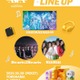 櫻坂46・Hearts2Hearts・KiiiKiii「ASEA 2025」出演決定 画像