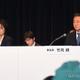 中居正広氏、守秘義務解除に応じず 見舞金100万円は「口封じ、二次加害行為とも評価し得る」【フジ第三者委員会】 画像