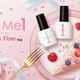 セルフジェルネイル『Gel Me1』、イオン限定色が今年も登場！ 画像