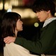 「彼女がそれも愛と呼ぶなら」初回、栗山千明がキスマイ千賀健永＆伊藤健太郎と“雰囲気異なる”キスシーン「うっとり」「ドキドキする」と話題 画像
