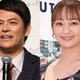 岡田圭右、娘・岡田結実の結婚発表受け祝福「ハッピーボーイ ワォ おめでとう」 画像