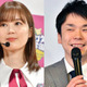 生田絵梨花、4年目に突入した“ハマいく”SHOTに反響「素敵なコンビ」「かわいい！！」 画像