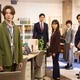 【人事の人見 第1話】素直でピュアすぎる男・人見（松田元太）、人事部にやってくる 画像