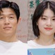 鈴木亮平＆出口夏希、爽やか白Tで登場 “鈴木持ち”伝授「真似して良いですよ」 画像