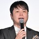 「今日好き」“恋愛見届け人”ノンスタ井上、しょうせらカップル破局にコメント「高校時代に付き合っても3ヶ月しか続かなかった僕からしたら」 画像