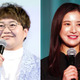 近藤春菜、吉高由里子らとの“10年以上続く恒例行事”SHOTに反響「最高に楽しそう」「なんっっって尊い」 画像