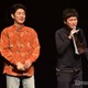 しずる、コンビ揃って改名発表「本来の自分に原点回帰し」 画像