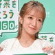 第5子妊娠中の辻希美、切れ毛＆歯の不調告白「もろくなりすぎちゃって」つわり期間の体重変化明かす 画像