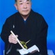 落語家・三遊亭小圓右さん死去 享年74 画像