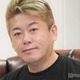 堀江貴文氏（ホリエモン）の“ブチギレ動画” にしたん社長が見解「怒って当然」 画像