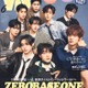ZEROBASEONE「ViVi」初登場＆表紙 ラブコール実現で圧倒的ビジュアル披露 画像