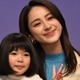 平祐奈、妹役・倉田瑛茉にぞっこん「全てを奪って帰りたい」【あなたを奪ったその日から】 画像