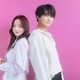森香澄＆超特急・柏木悠、クランクイン初日にハプニング「全員がツッコミに入る」緊張の初対面から意気投合できた理由【「年下童貞くんに翻弄されてます」インタビュー後編】 画像
