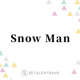 Snow Man、渡辺翔太・阿部亮平・向井康二が春ドラマに出演！芝居の分野でも存在感を発揮 画像