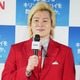 カズレーザー、馴れ馴れしいタクシードライバーにイラッ「腹立つ！」「なんだそれと思って」 画像