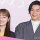 千葉雄大、川栄李奈の“ゲラ”ぶりに物申す「人のせいにされた」【ダメマネ！ ―ダメなタレント、マネジメントします―】 画像