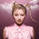 安斉かれん、映画「ALIVEHOON アライブフーン」新作主演に決定 撮影のため運転免許取得 画像