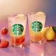 スタバ新作「チラックス ソーダ ストロベリー／ゆずシトラス」果肉×シトラスの香り広がる爽やかビバレッジ 画像