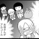 幼いときのことを思い出そうとするけれど、「酔っぱらっている母の顔」が浮かんできて怖い【お酒で壊れた人が集まる場所で#12】 画像