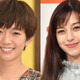 佐藤栞里、中条あやみの人柄を絶賛「すごい面白いし、気さくだし、ムードメーカー」 画像
