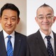 ストレス緩和、睡眠の質改善、体脂肪低下も！？40・50代が積極的に飲むべき「万能ドリンク」は？１杯で「注意力」「判断力」をアップさせ認知症予防にも【伊藤園研究所部長と健康医療ジャーナリストが解説】 画像