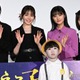 SixTONES京本大我、大事なシーン撮影前の行動に監督「がっかりですね」原菜乃華も驚く【見える子ちゃん】 画像