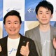 “寝落ちする”とSNSでバズった【無印良品】ルームスプレーにかまいたちも納得「めっちゃええ匂い」 画像