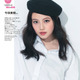 今田美桜、可憐さと力強さを併せ持つまなざしで魅了！北村匠海はディオールのサマーコレクションを纏う 画像