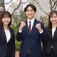 読売テレビ、新人アナ3人お披露目 異色経歴の持ち主も【プロフィール】 画像