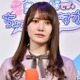 加藤史帆、美うなじチラリ！ポニテSHOTに反響「可愛すぎて直視出来ない」「お姫さま」 画像