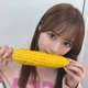 生田衣梨奈、トウモロコシをぱくっ！ほっこりSHOTにファン悶絶「かわいすぎる」「とうもろこしになりたい」 画像
