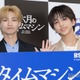 ICEx志賀李玖、座長ぶりに八神遼介が感謝「現場が楽しかったのもりっくんのお陰」 画像