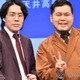 令和ロマン・高比良くるま、芸能活動復帰をYouTubeで報告 コンビで活動再開 画像