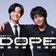 キンプリ高橋海人＆中村倫也、初共演でTBSドラマW主演 正反対のバディに【DOPE　麻薬取締部特捜課】 画像