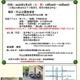 【GW2025】京都大「青空子ども博物館in円山」5/6 画像
