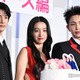 Koki,、綱啓永の「大人の情熱」を絶賛 渡邊圭祐も称賛「裸ジャケットがセクシーでした」 画像
