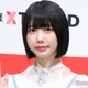 あの、藤田ニコルの結婚式2次会参加でハプニング「失礼だったかな…」当時の様子・本人からの気遣い語る 画像
