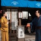 「べらぼう」語り・綾瀬はるか、町娘＆武士姿で劇中登場へ 横浜流星・渡辺謙との共演シーンも 画像