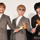 WEST.中間淳太、役のモデルにしたSTARTOタレントとは「口の悪いというか威勢のいいキャラなんですけど」【裏社員。-スパイやらせてもろてます‐】 画像